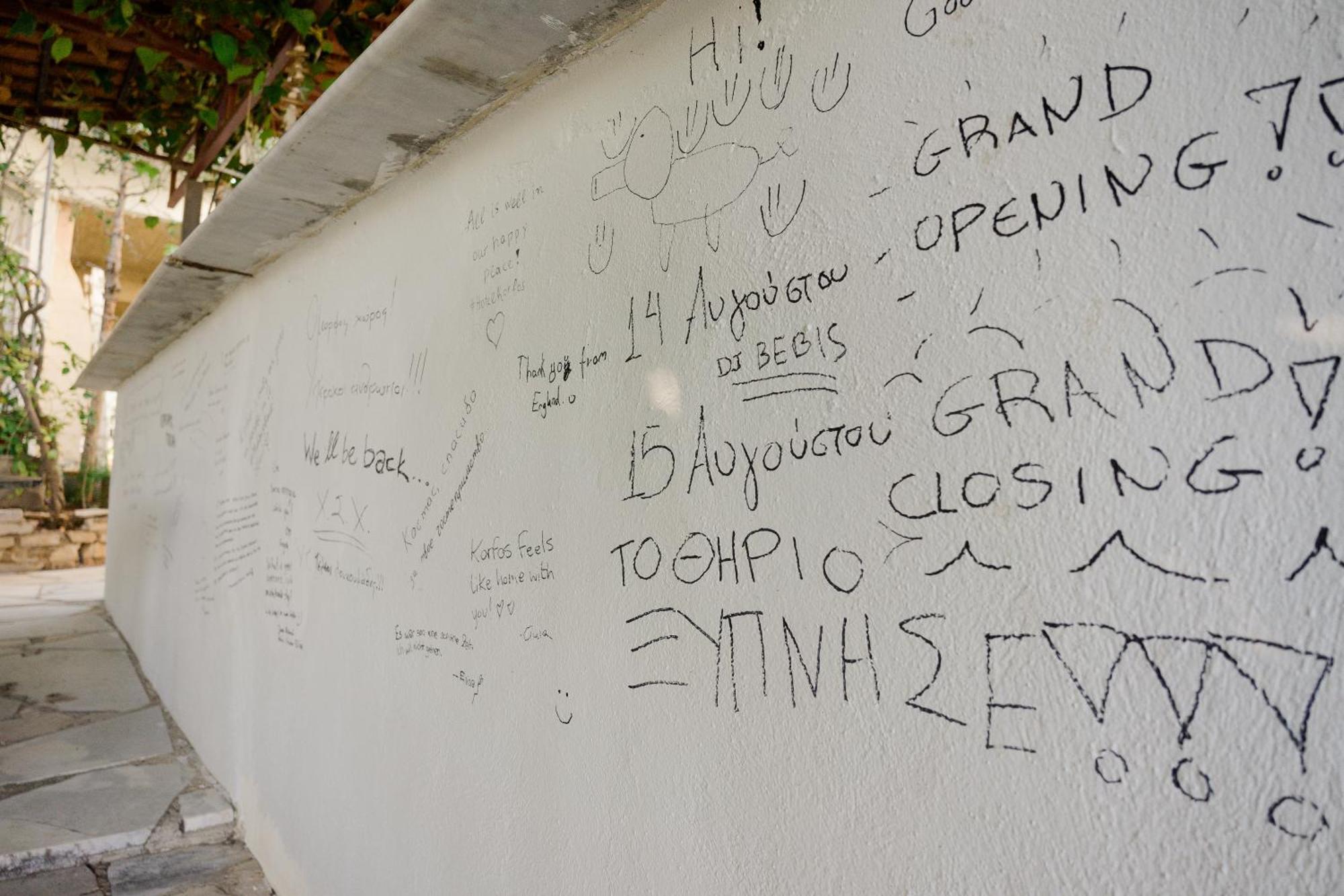 Hotel Korfos - Ξενοδοχείο Κόρφος Renovated Kórfos Exterior foto